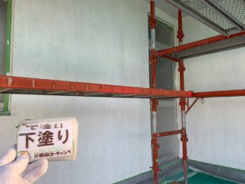 徳島県　中島田町　外壁塗装　下塗り後