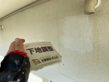 徳島県　沖洲町　外壁塗装　下地調整