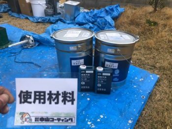 徳島県　徳島市　庄町　使用材料　超低汚染リファイン
