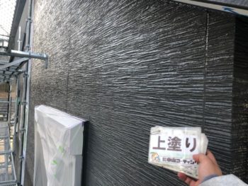 徳島　超低汚染リファイン　外壁塗装　塗り替え