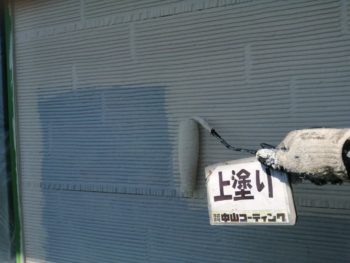 塗り替え　塗装　外壁　徳島