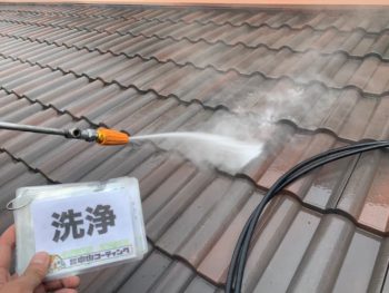 外壁　屋根　汚れ　高圧洗浄　