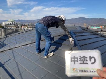 シーラー　中塗り　屋根　クリヤー　使用材料