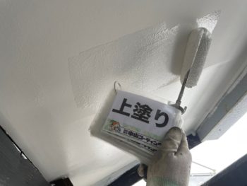 破風板塗装　雨戸塗装　バンド交換　軒天塗装　パテ処理