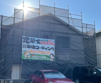 【徳島市】屋根塗装を行いました【施工中物件】