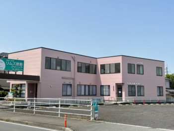 徳島市名東町リムズクリニック様　外装塗装リフォーム　増改築もお任せください。