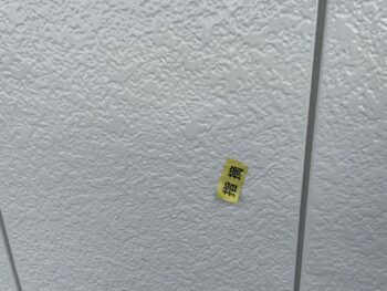 塗装　外壁　自社検査　社内検査　マスキングテープ　目印