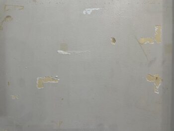 ハローワーク徳島　塗装　施工前　中山コーティング