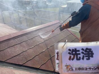 徳島　鳴門　水洗い　洗浄　屋根　外壁　ベランダ　防水　付帯部　