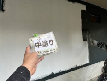 アパート　賃貸　塗装　業者　外壁