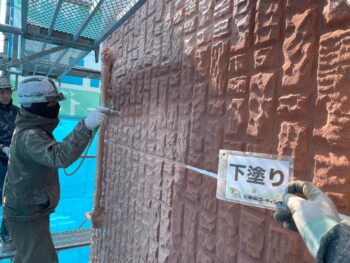徳島県　阿波市　塗装業者　外壁塗装　屋根カバー工法　中山コーティング