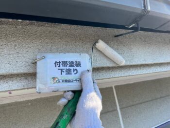 徳島｜外壁塗装｜WB多彩仕上げ工法｜屋根塗装｜中山コーティング