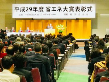 半製品である【塗料】での授賞は前代未聞