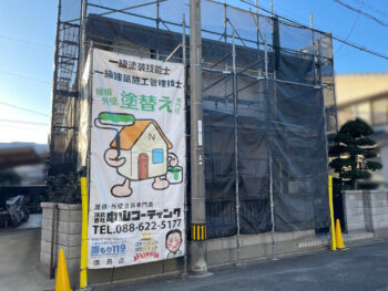 【徳島市】屋根塗装を行いました。【施工中物件】