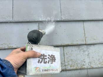 【北島】塗装前に汚れを洗い流します！