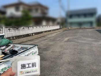 【徳島県】駐車場白線塗装もお任せください