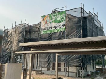 【鳴門】ベランダの防水塗装を行いましょう【ウレタン塗膜密着工法】