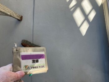 【阿南市】バルコニー・ベランダの防水工事