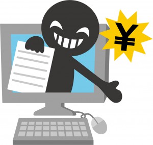 「お宅の屋根が傷んでいますよ」