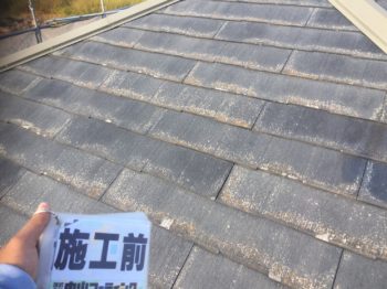 屋根材ニチハ　パミールの施工方法・改修方法について。