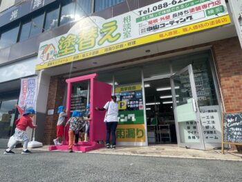 😊子供達の笑顔に癒されました😊