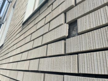 タイルがポロポロと欠けはじめたら。