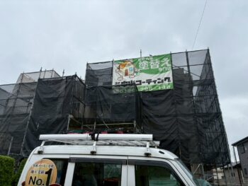 【徳島】エフロの除去もお任せください【白い汚れ】