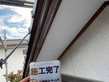 徳島市　古民家リフォーム　軒張替え