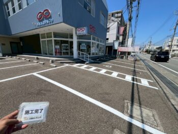 【塗装】駐車場の白線塗装工事もお任せください