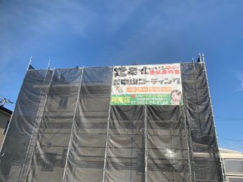 【阿南市】ＷＢ多彩工法仕上をお考えなら中山コーティングへ