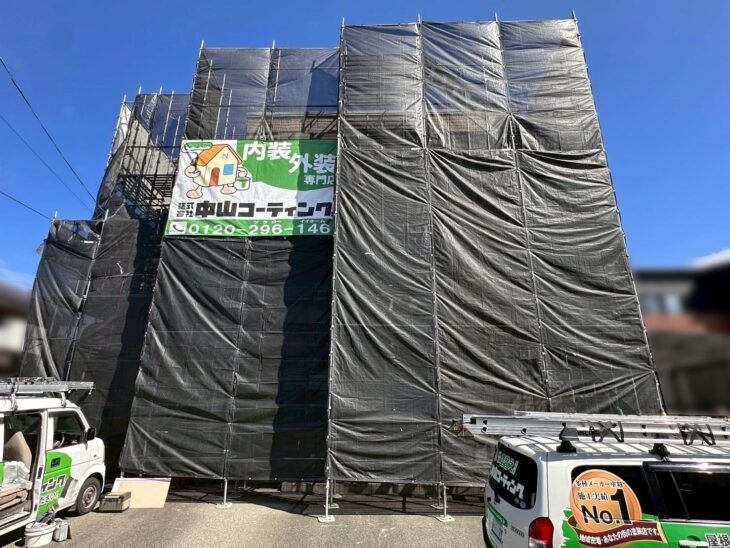 【徳島】汚れを洗い流し綺麗にしましょう【水洗い】