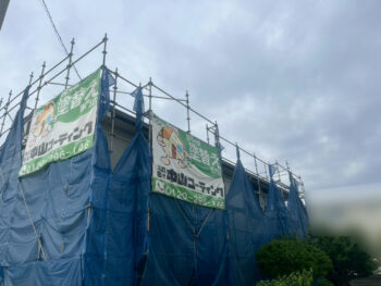 【徳島市・阿南市】補助金の事前申請　締め切りまであと少しです！（汗