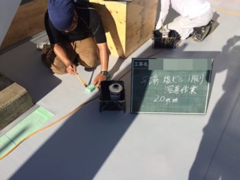 鳴門市　某施設　塩ビシート機械的固定工法　施工事例