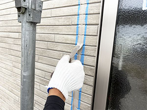 雨漏りのリスクを低減