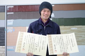 一級技能士 保持者の集まりです!!