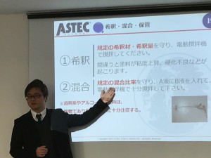 1.人工（人員）　2.材料（希釈をし薄める）　3.工程を省く　4.塗料を変える