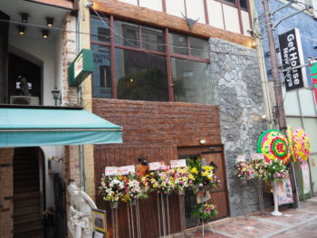 【徳島モルタル造形　施工例】肉割烹バルＮＡＭＡＩＫＩ様