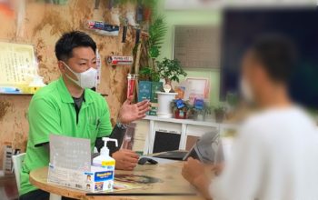 【偶然】ではなく【必然】