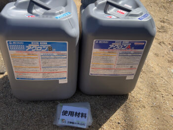 【阿南市】木部洗浄に最適な”アクロンAB”での高圧洗浄作業