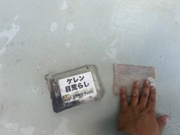 【小松島市】防水塗装で水の浸入をブロック！