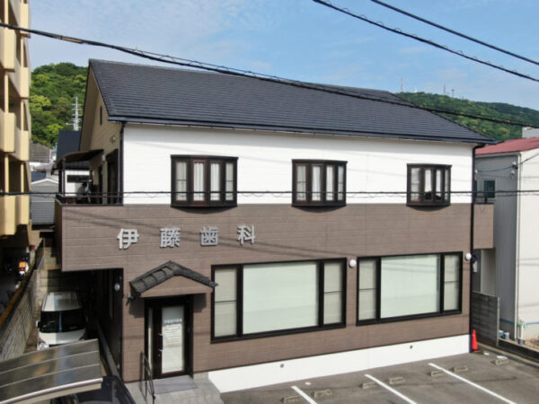 徳島市　伊藤歯科医院様　外壁塗装後の一言アドバイス