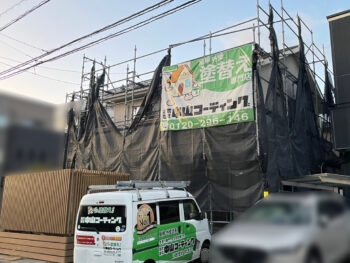 【徳島市】タスペーサーの重要性