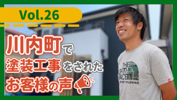 ダイヤカレイド、オシャレに仕上がって気に入っています！