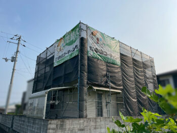 【徳島】業者選びで気を付けること、とは？