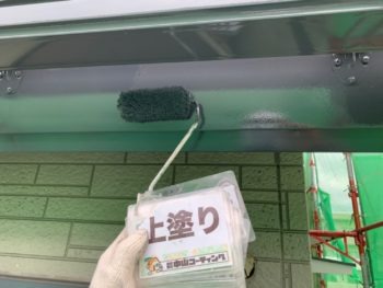 破風・鼻隠し上塗り