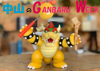 徳島で家具・インテリアはDIYで作れ！！！