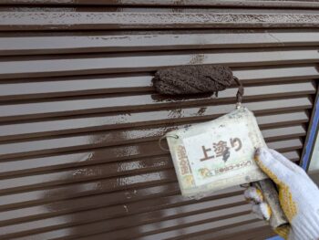 戸袋 上塗りです