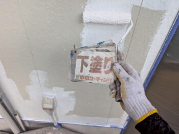 下塗りいたしました