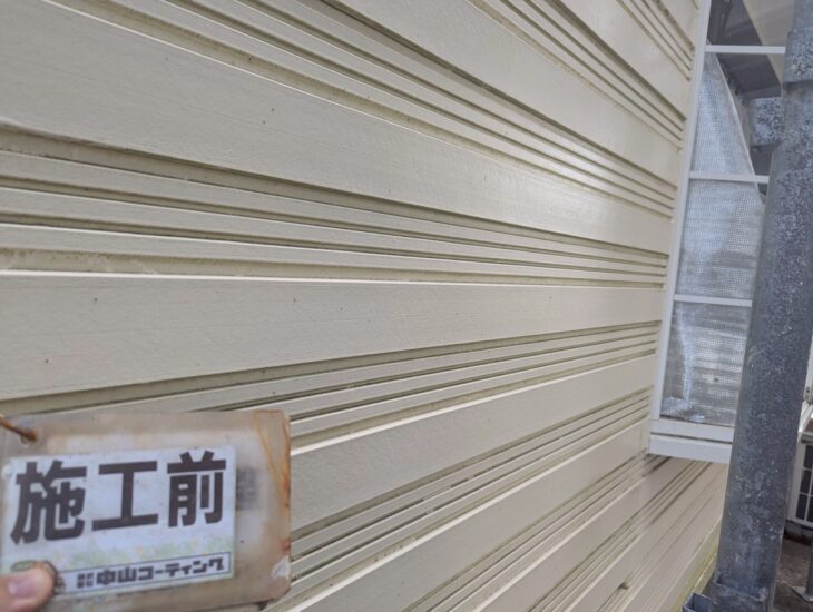 外壁　水洗い施工前です。