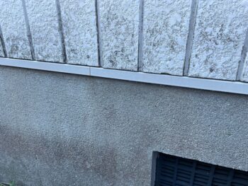 水切り周りの写真です